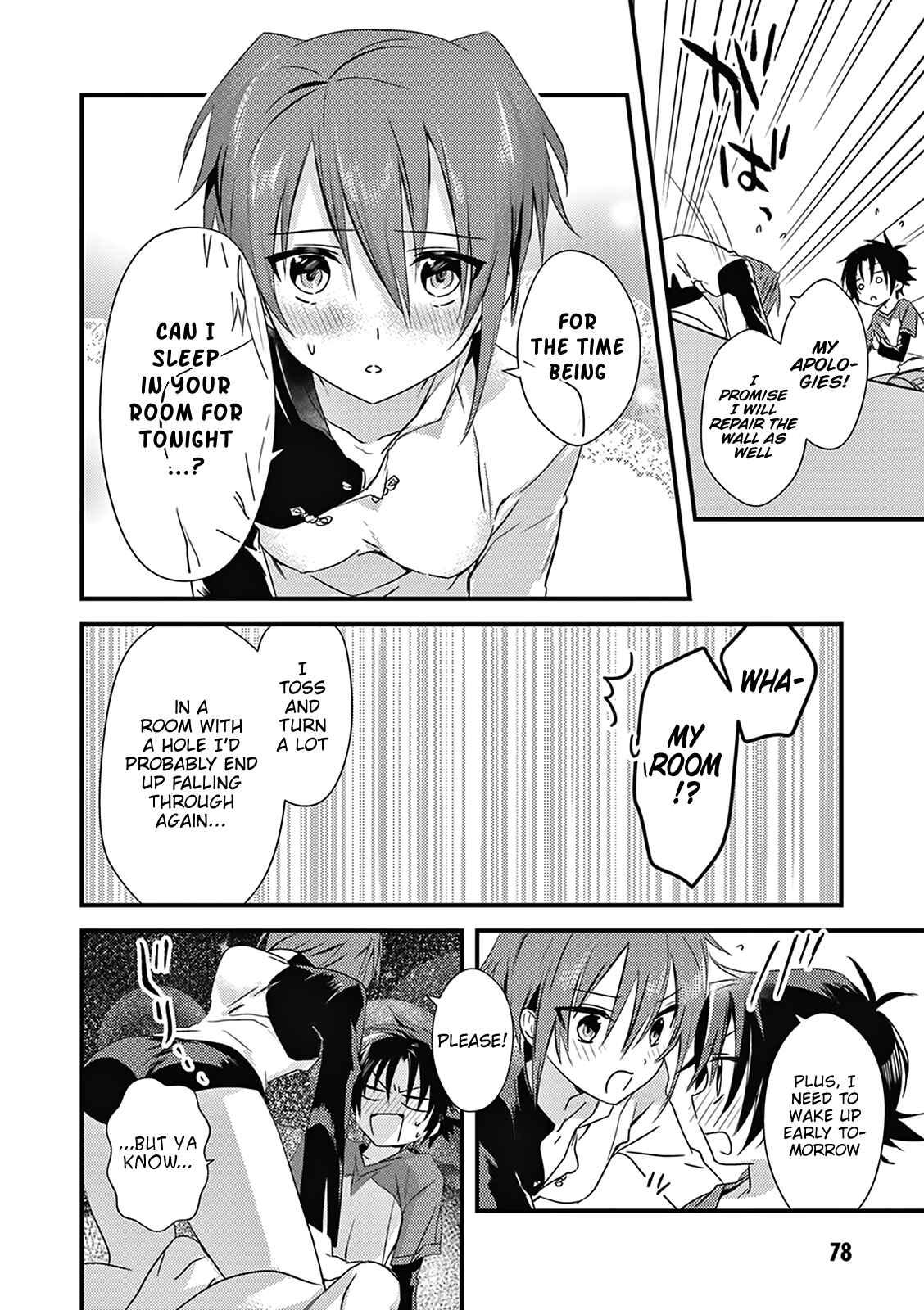 Page 16 Chapter 3 Megami-ryou no Ryoubo-kun