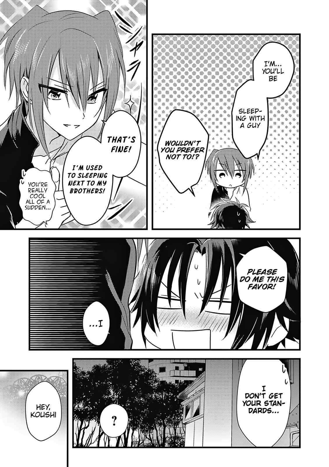 Page 17 Chapter 3 Megami-ryou no Ryoubo-kun