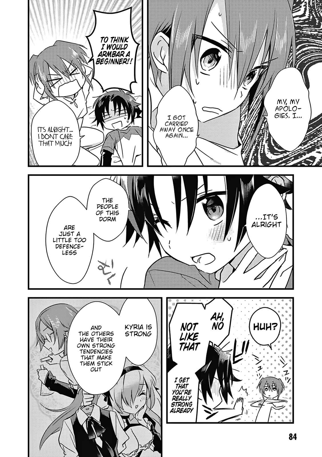 Page 22 Chapter 3 Megami-ryou no Ryoubo-kun