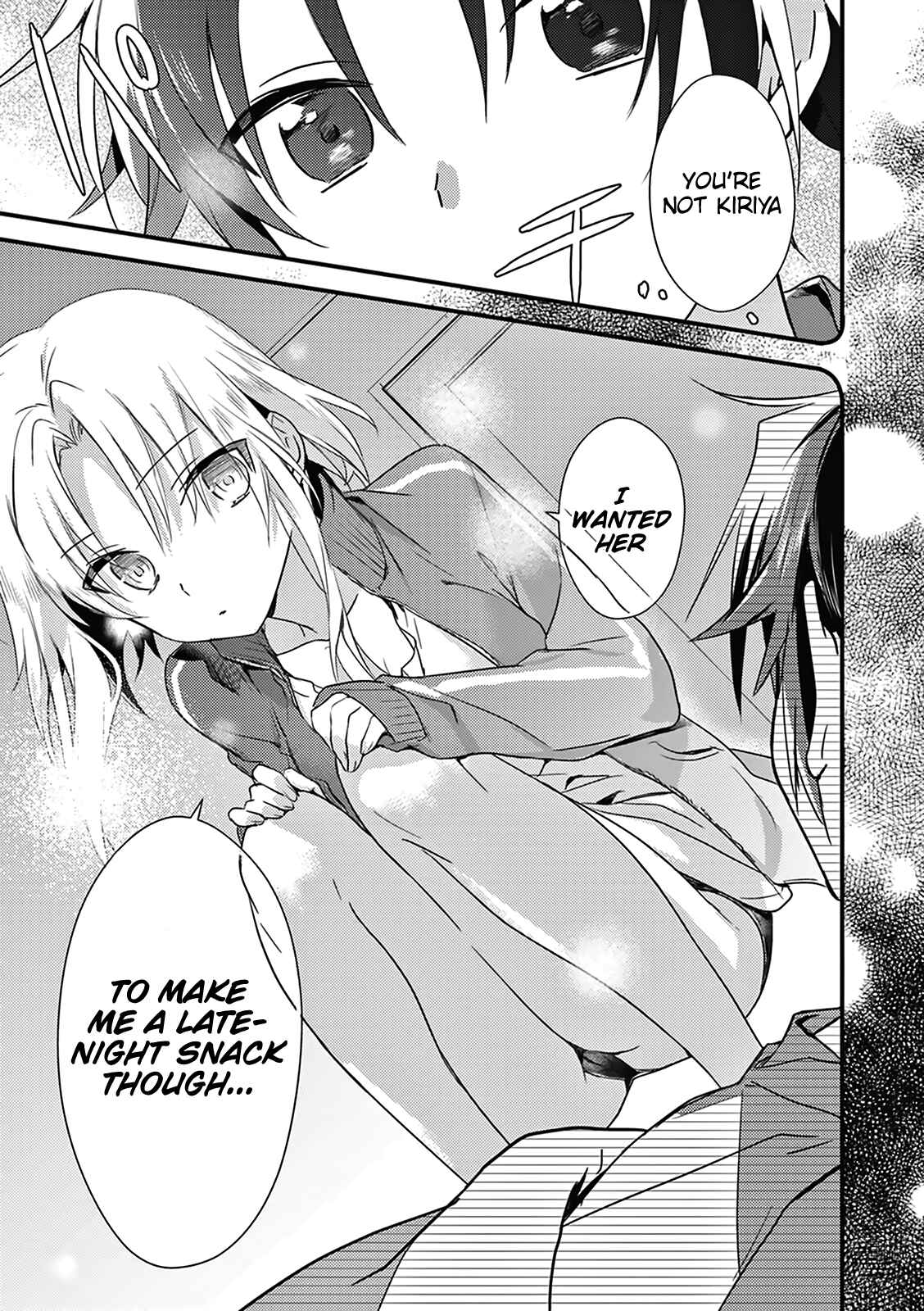 Page 29 Chapter 3 Megami-ryou no Ryoubo-kun