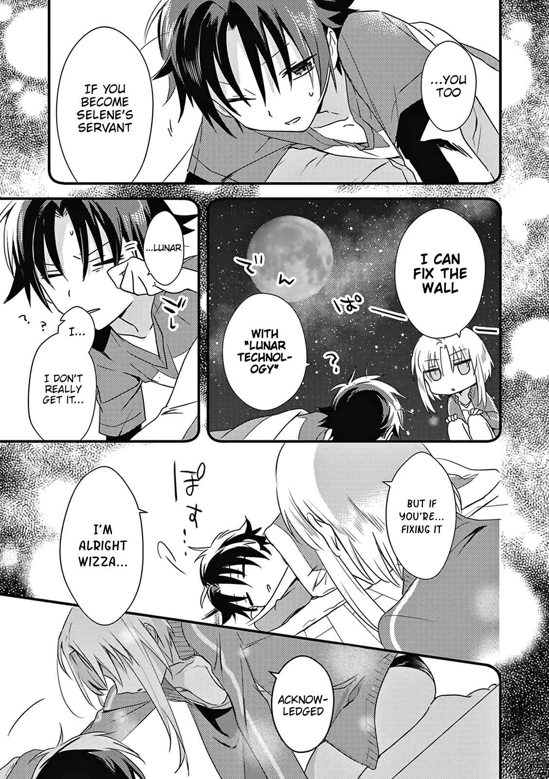 Page 31 Chapter 3 Megami-ryou no Ryoubo-kun