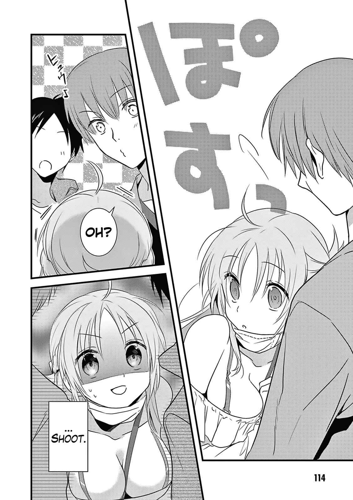 Page 19 Chapter 4 Megami-ryou no Ryoubo-kun