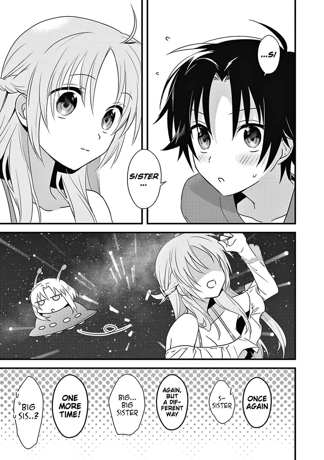 Page 26 Chapter 4 Megami-ryou no Ryoubo-kun