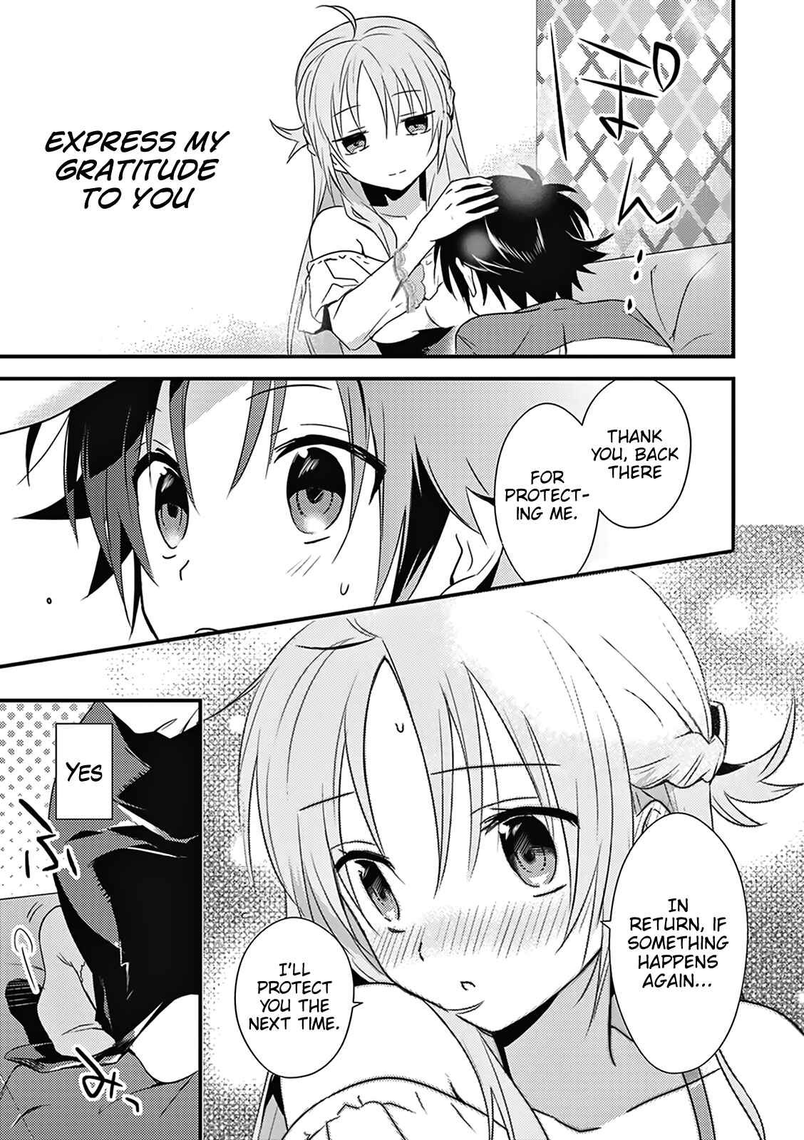 Page 28 Chapter 4 Megami-ryou no Ryoubo-kun