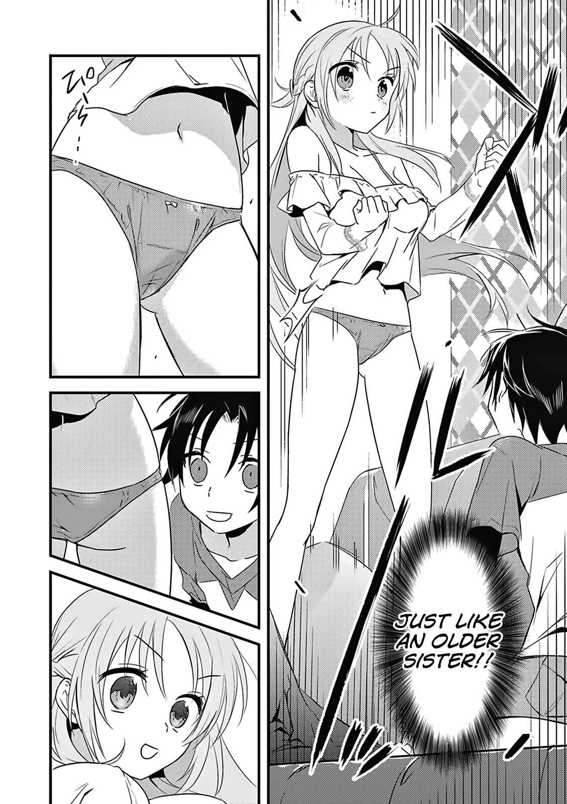 Page 29 Chapter 4 Megami-ryou no Ryoubo-kun