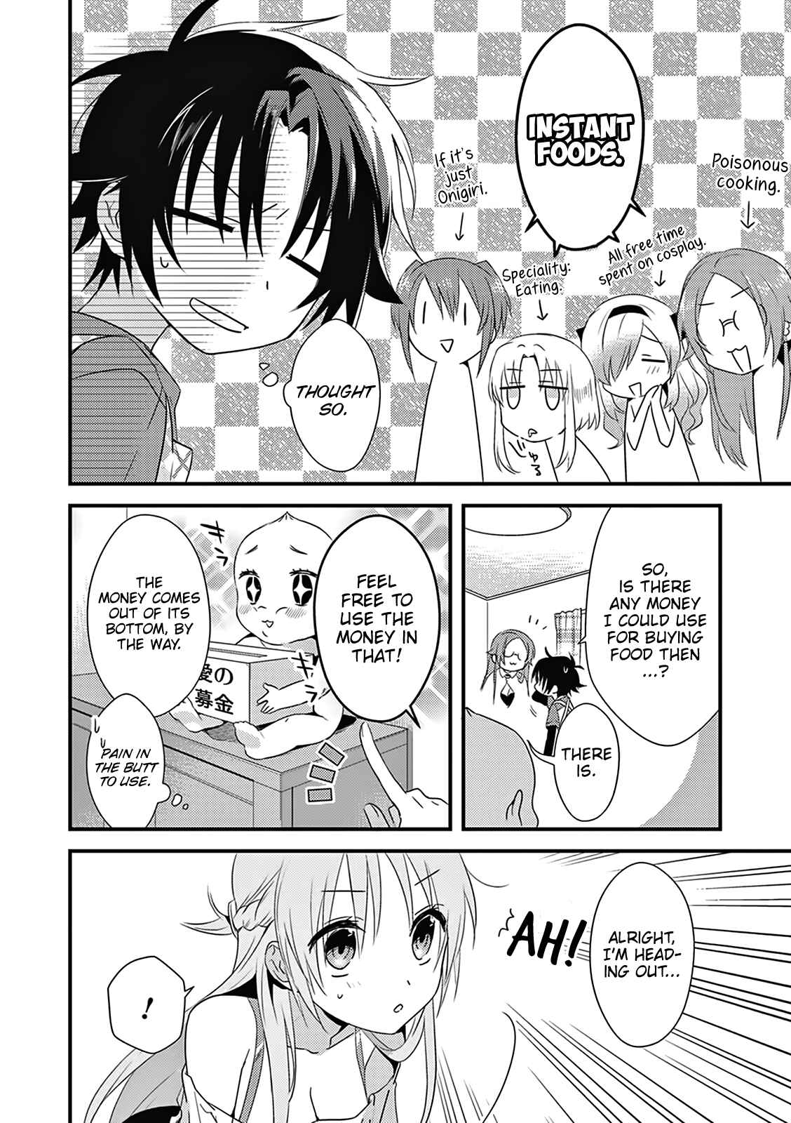 Page 7 Chapter 4 Megami-ryou no Ryoubo-kun