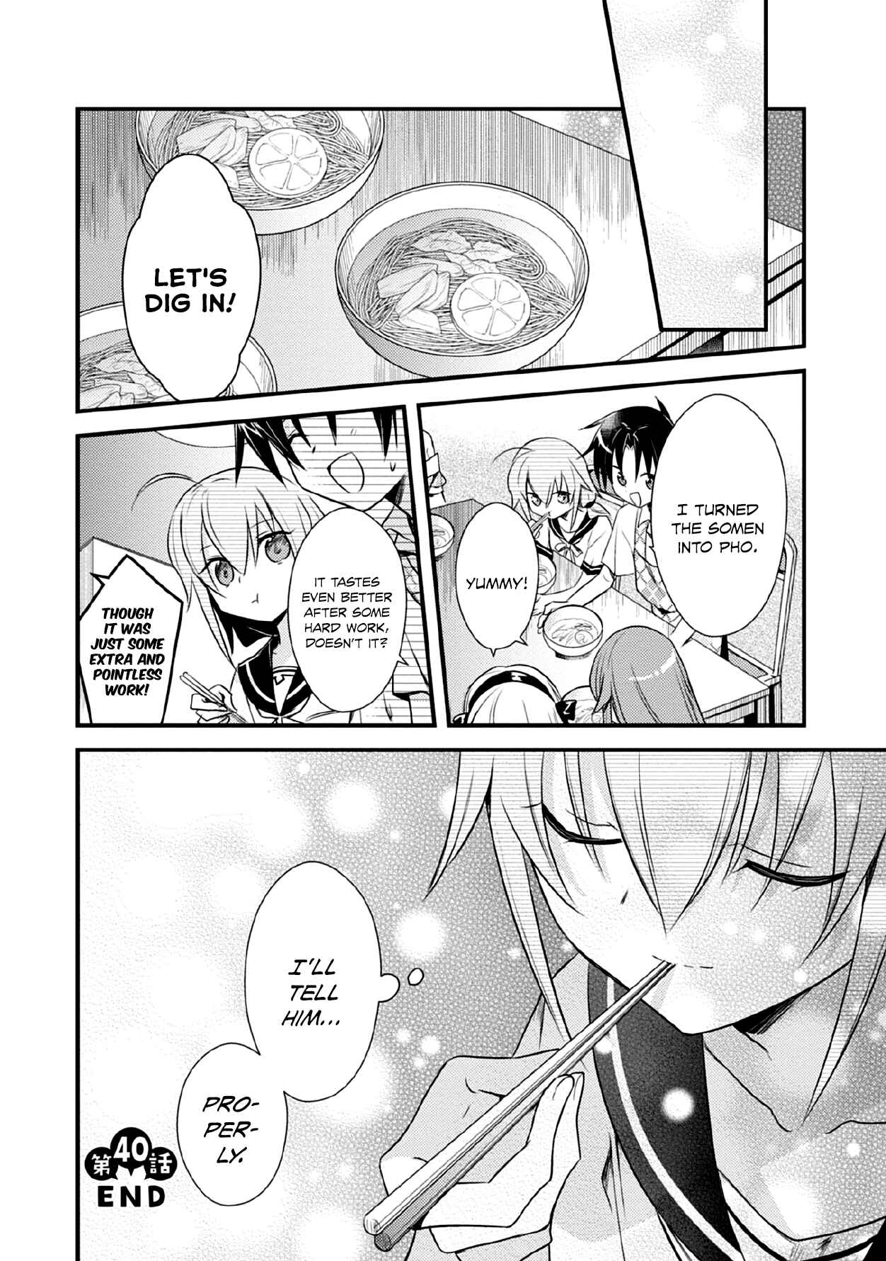 Page 23 Chapter 40 Megami-ryou no Ryoubo-kun