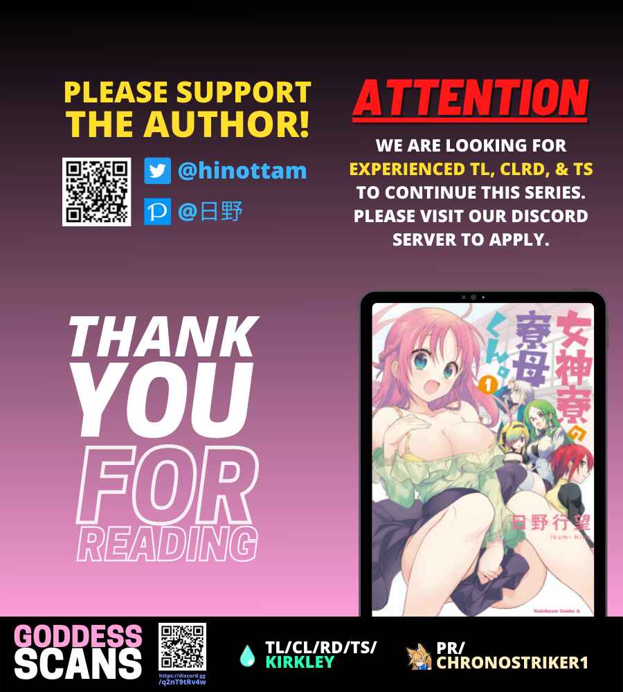 Page 24 Chapter 40 Megami-ryou no Ryoubo-kun