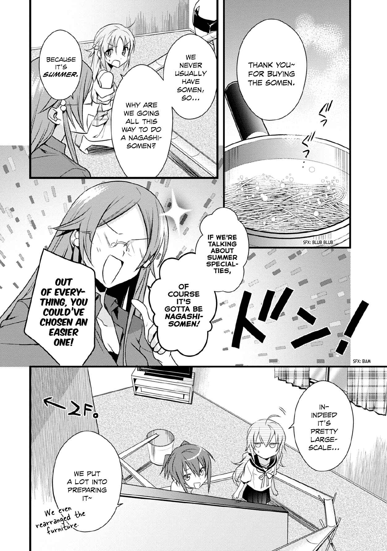 Page 4 Chapter 40 Megami-ryou no Ryoubo-kun