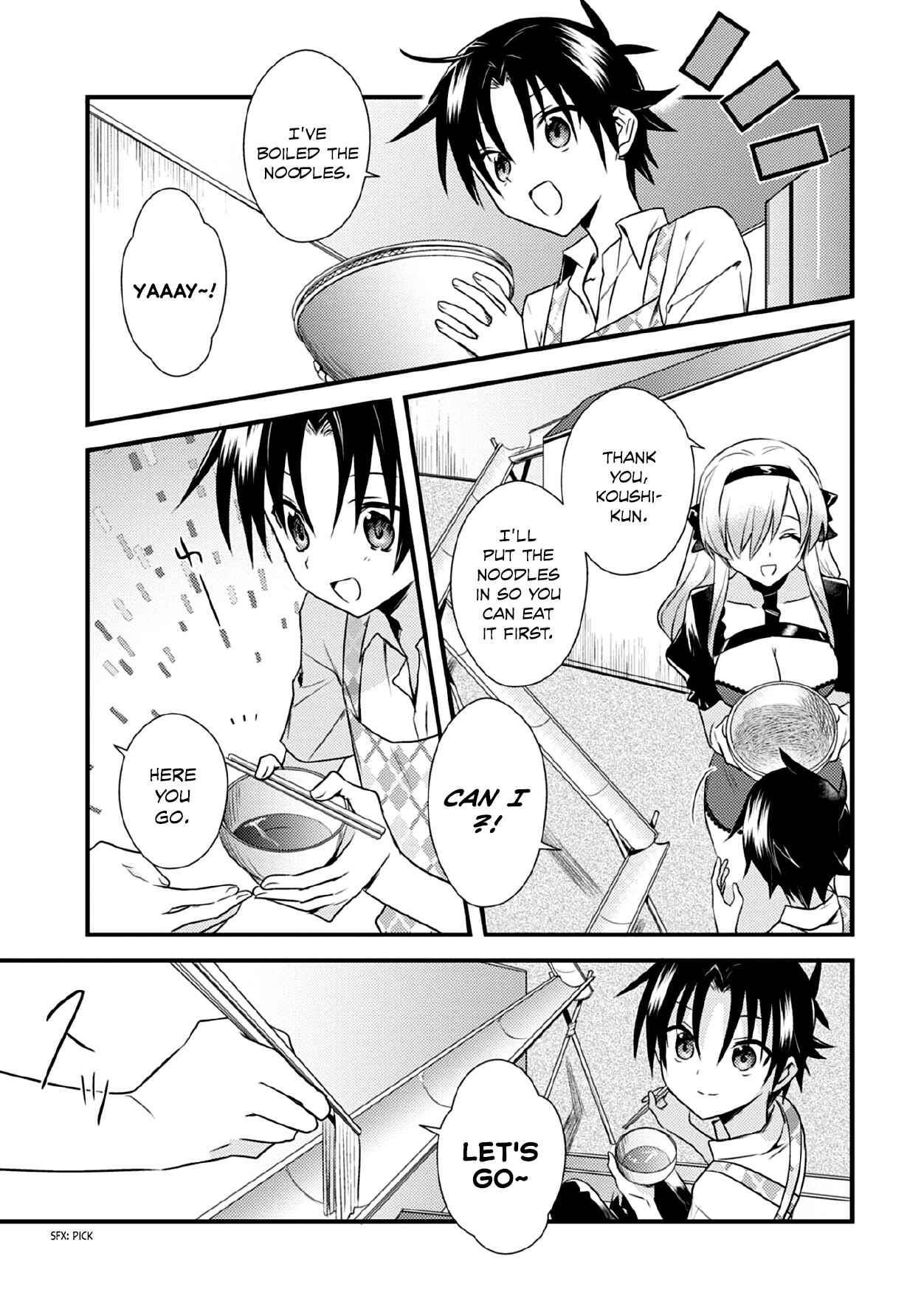 Page 5 Chapter 40 Megami-ryou no Ryoubo-kun