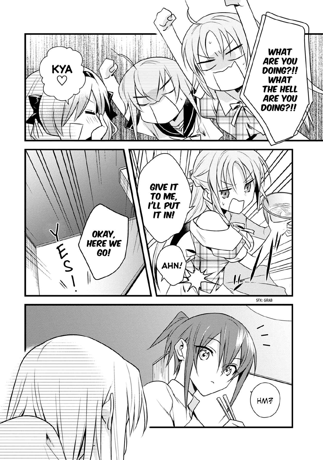 Page 7 Chapter 40 Megami-ryou no Ryoubo-kun