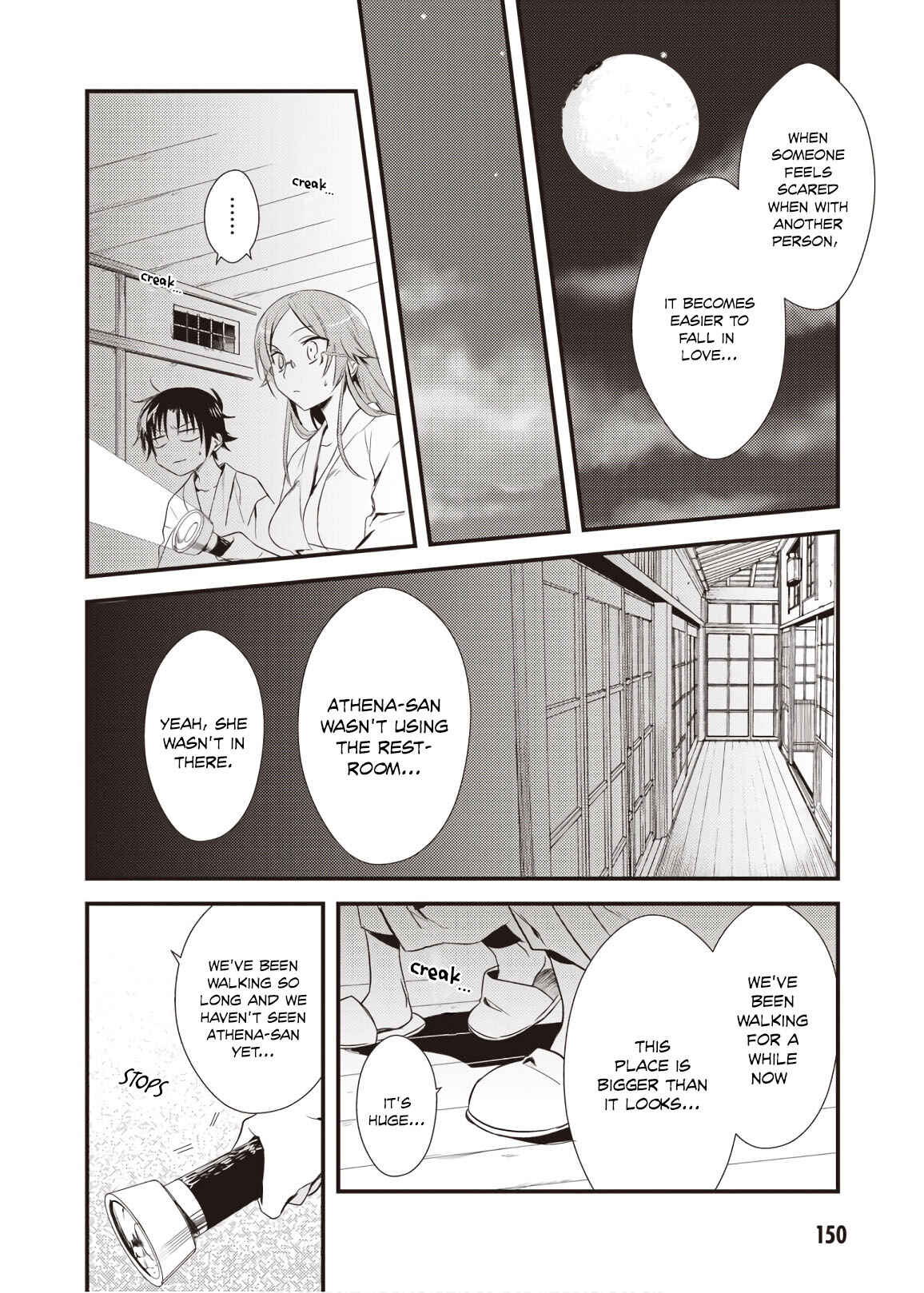 Page 20 Chapter 10 Megami-ryou no Ryoubo-kun
