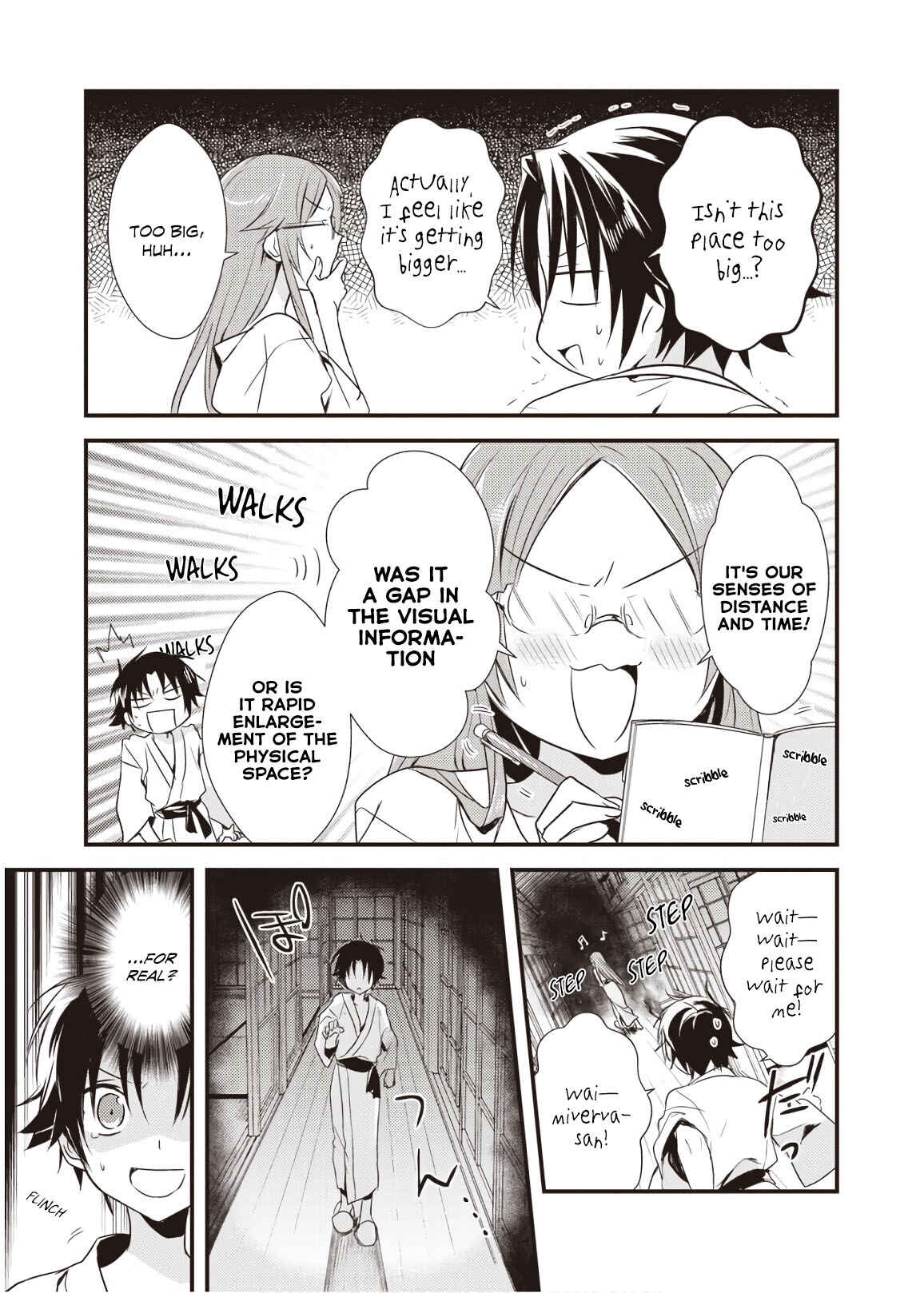 Page 21 Chapter 10 Megami-ryou no Ryoubo-kun