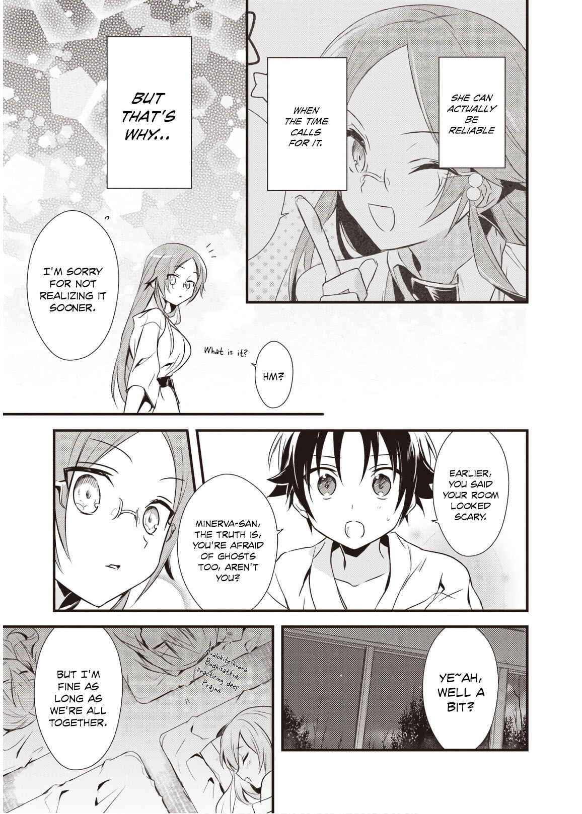 Page 23 Chapter 10 Megami-ryou no Ryoubo-kun