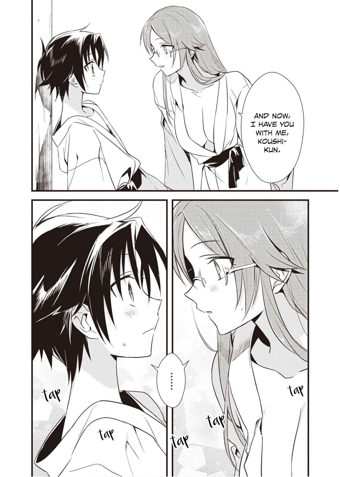 Page 24 Chapter 10 Megami-ryou no Ryoubo-kun