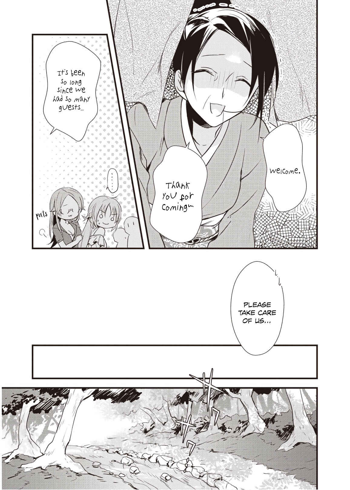 Page 3 Chapter 10 Megami-ryou no Ryoubo-kun