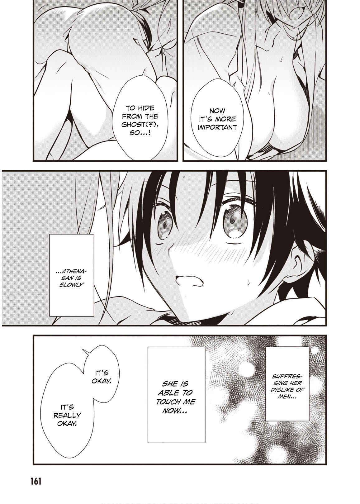 Page 31 Chapter 10 Megami-ryou no Ryoubo-kun
