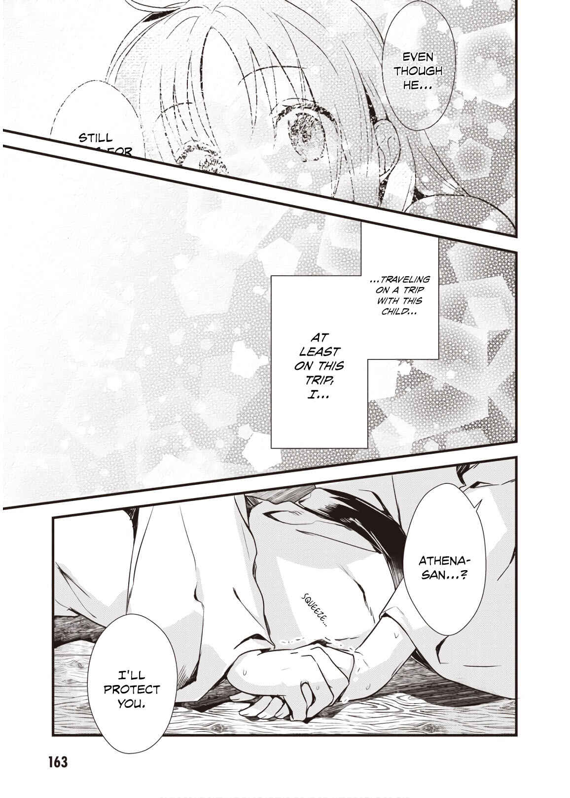 Page 33 Chapter 10 Megami-ryou no Ryoubo-kun