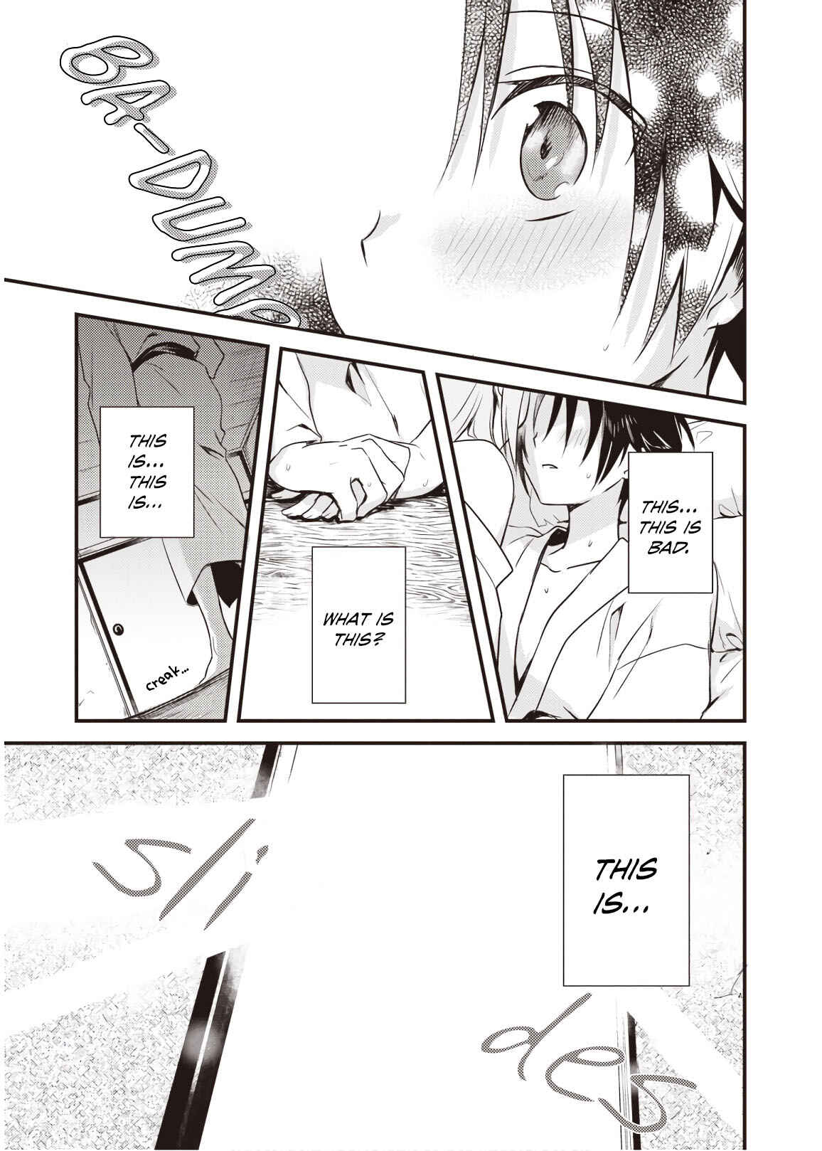 Page 35 Chapter 10 Megami-ryou no Ryoubo-kun