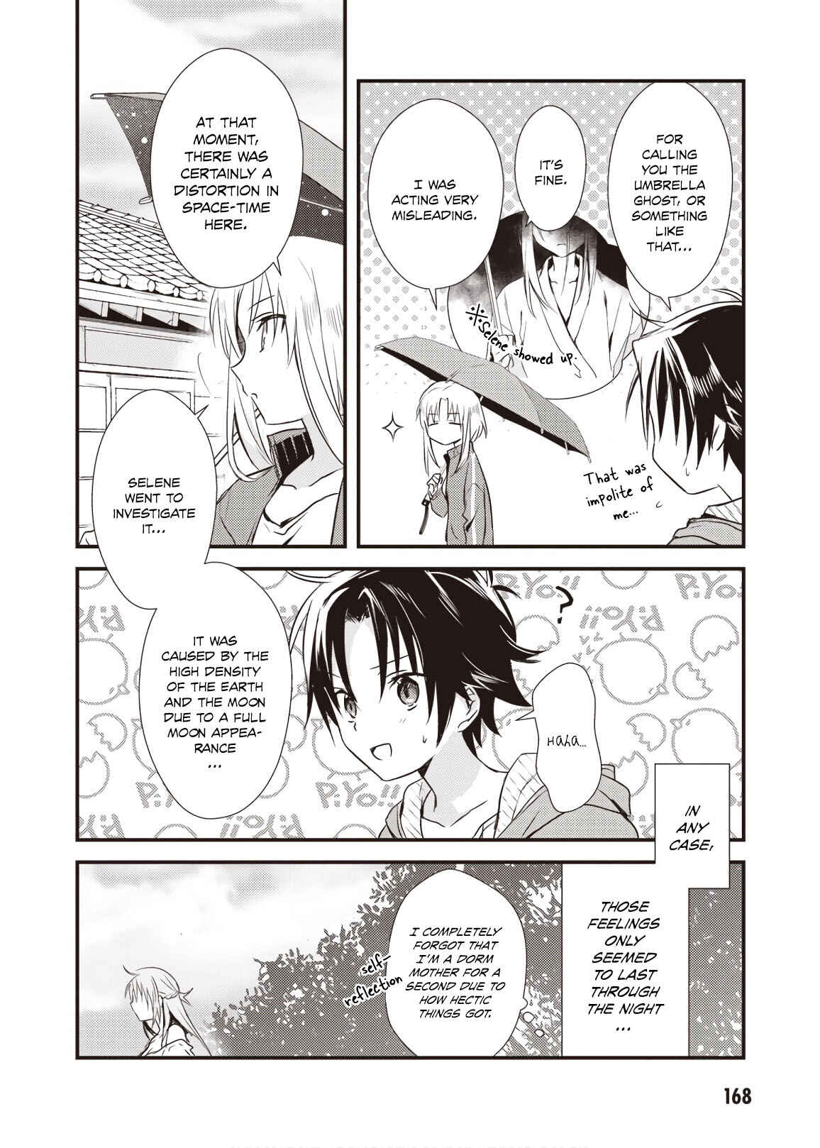 Page 38 Chapter 10 Megami-ryou no Ryoubo-kun