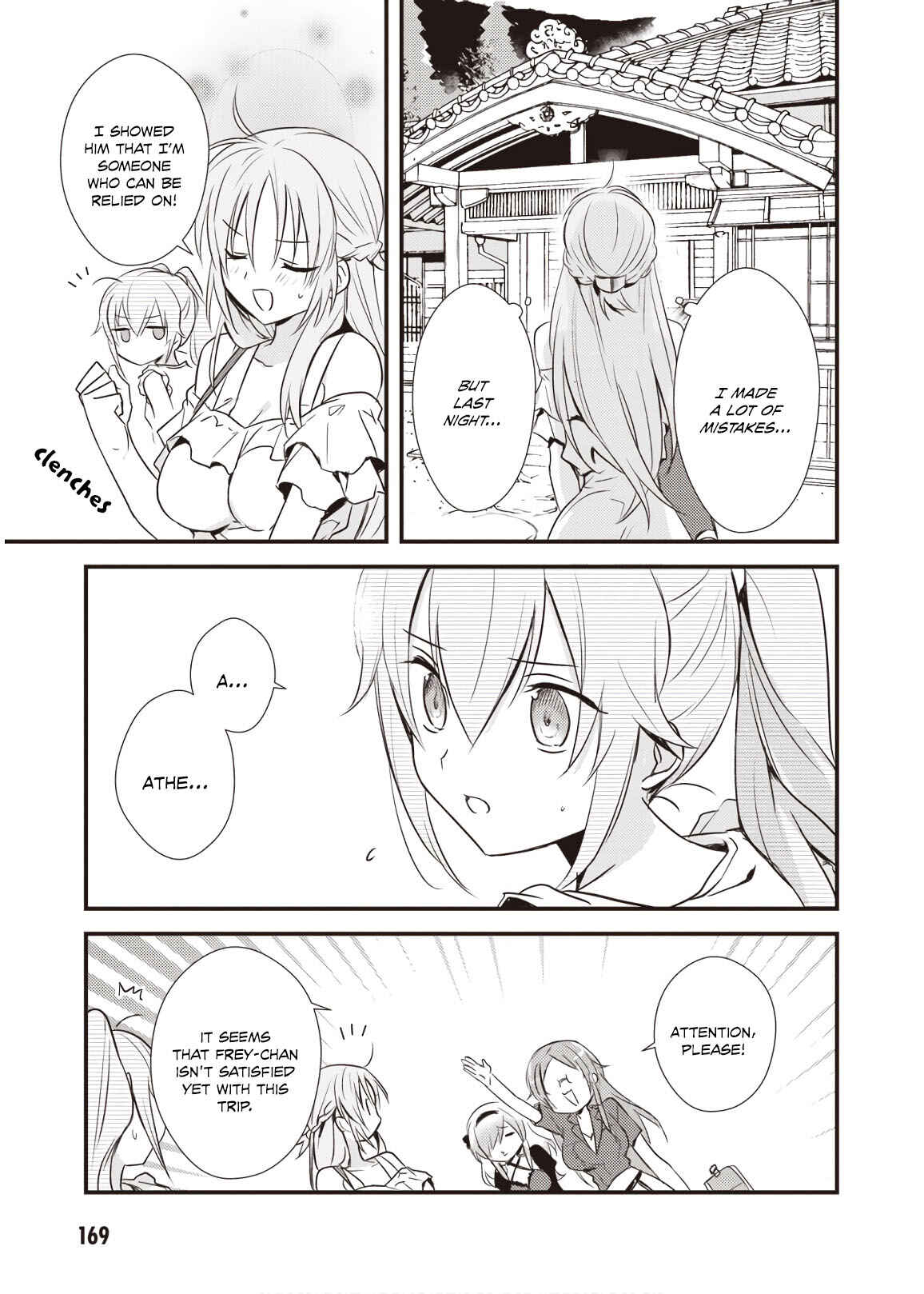 Page 39 Chapter 10 Megami-ryou no Ryoubo-kun