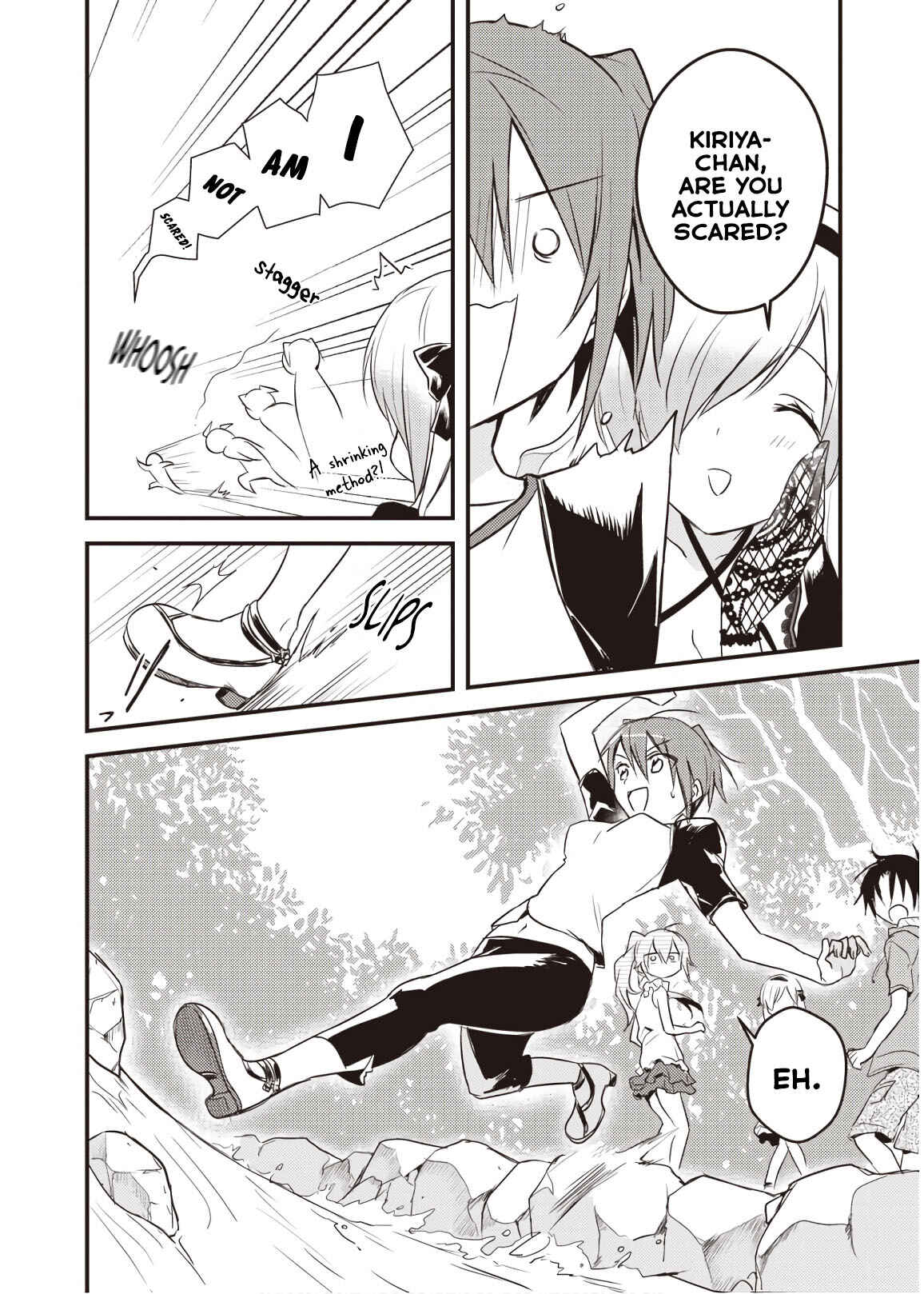 Page 6 Chapter 10 Megami-ryou no Ryoubo-kun