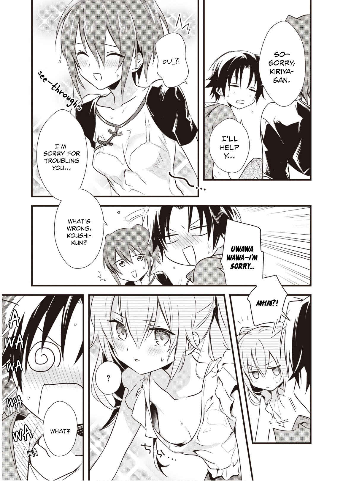Page 9 Chapter 10 Megami-ryou no Ryoubo-kun