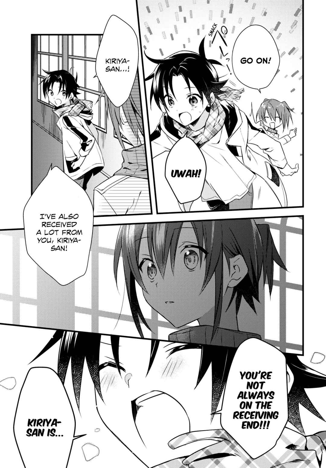 Page 13 Chapter 55 Megami-ryou no Ryoubo-kun