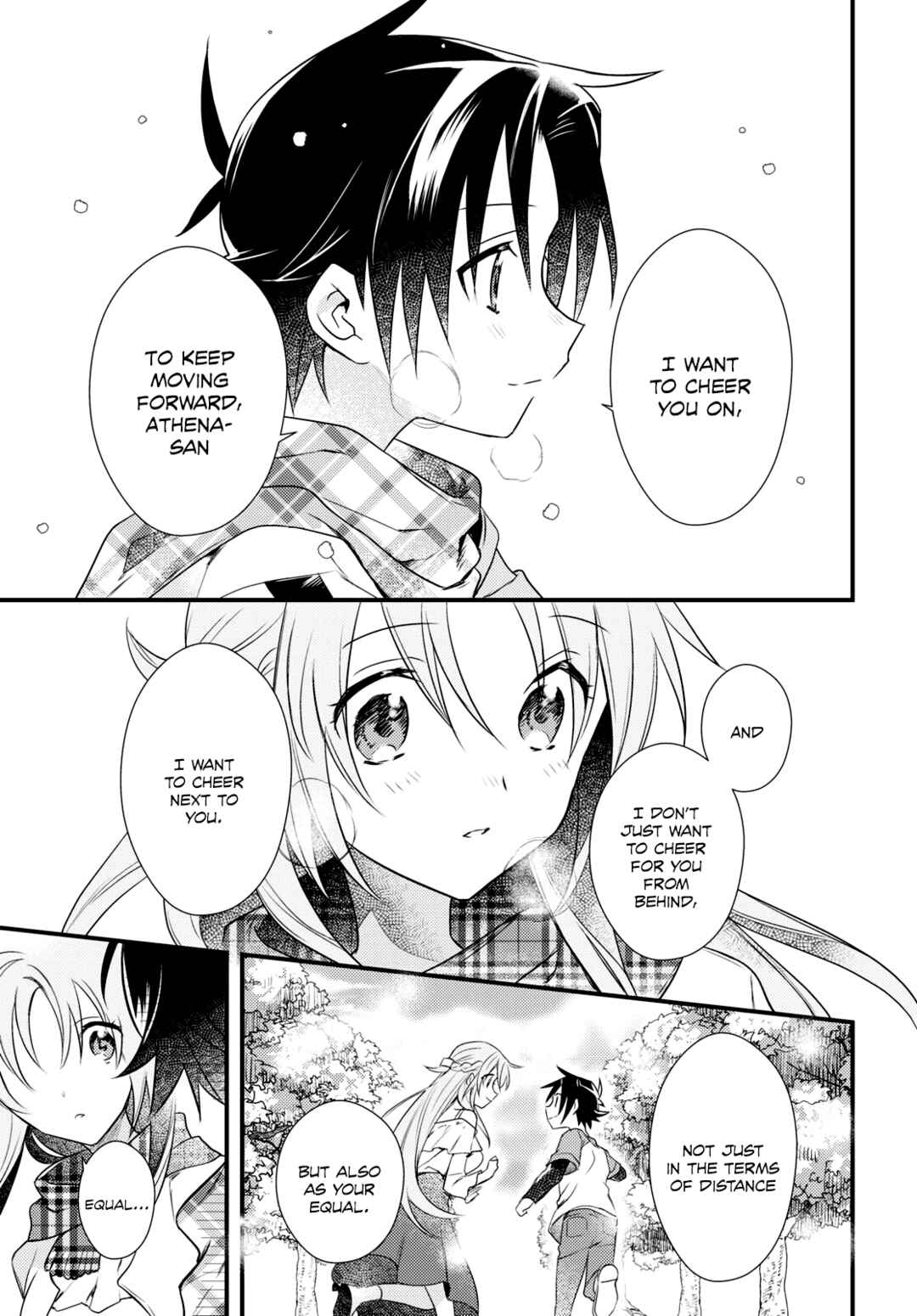 Page 23 Chapter 55 Megami-ryou no Ryoubo-kun