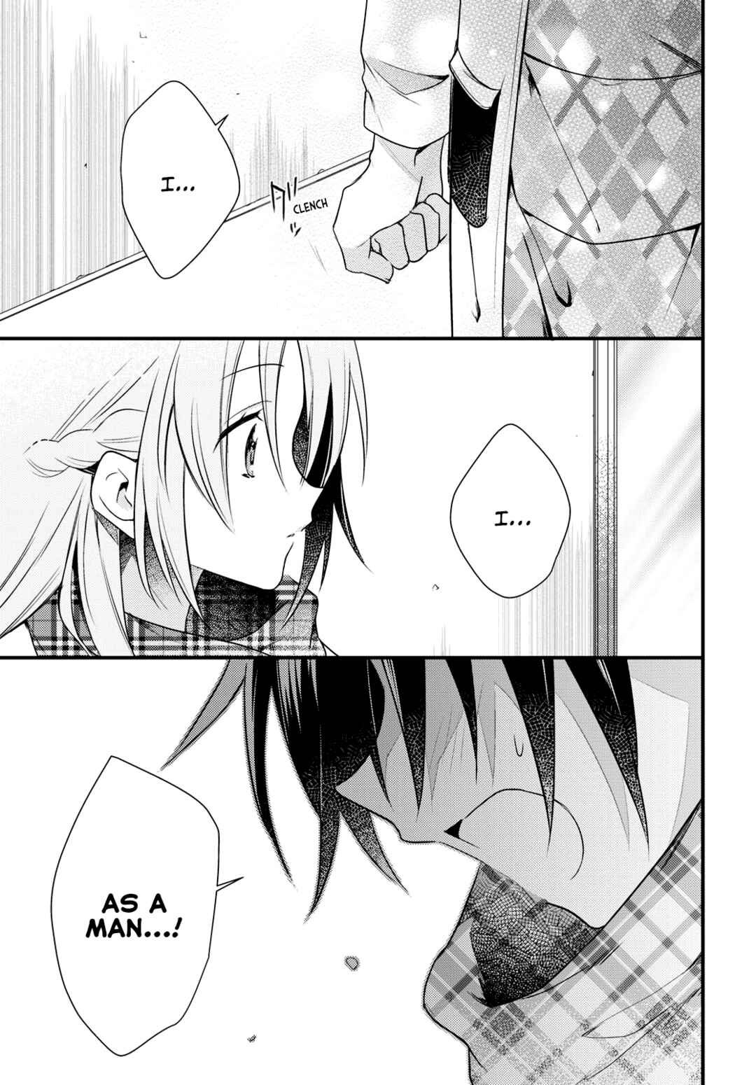 Page 25 Chapter 55 Megami-ryou no Ryoubo-kun