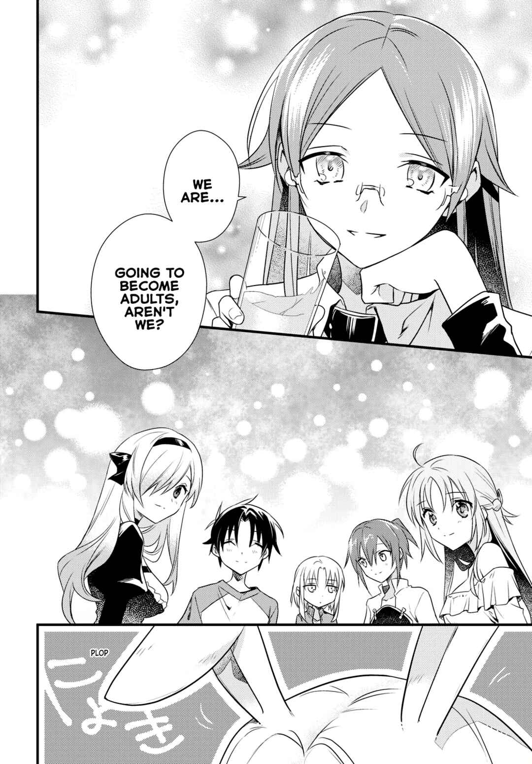 Page 36 Chapter 55 Megami-ryou no Ryoubo-kun