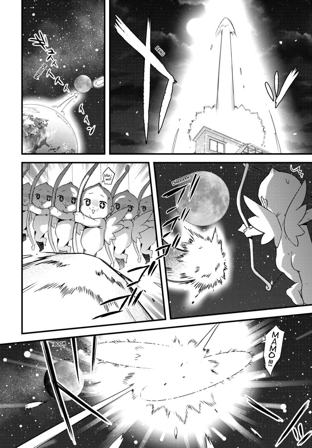 Page 38 Chapter 55 Megami-ryou no Ryoubo-kun