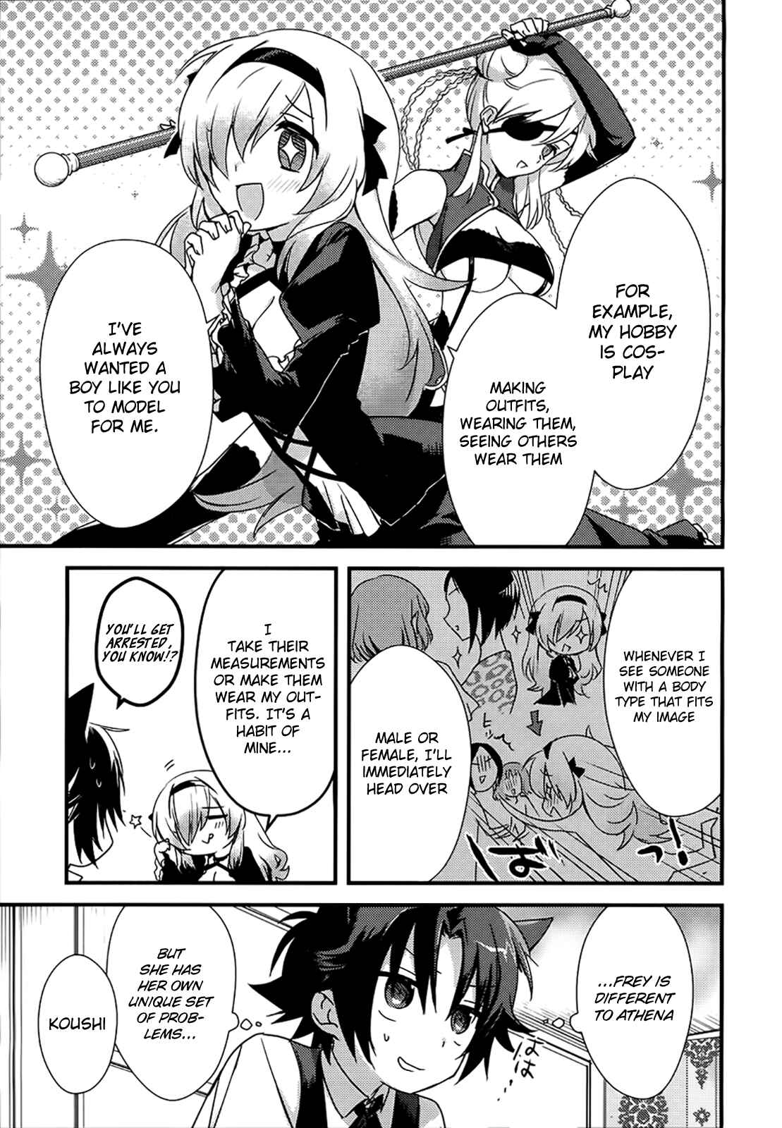 Page 11 Chapter 2 Megami-ryou no Ryoubo-kun