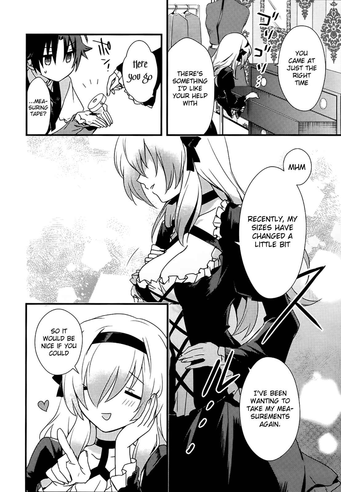 Page 12 Chapter 2 Megami-ryou no Ryoubo-kun