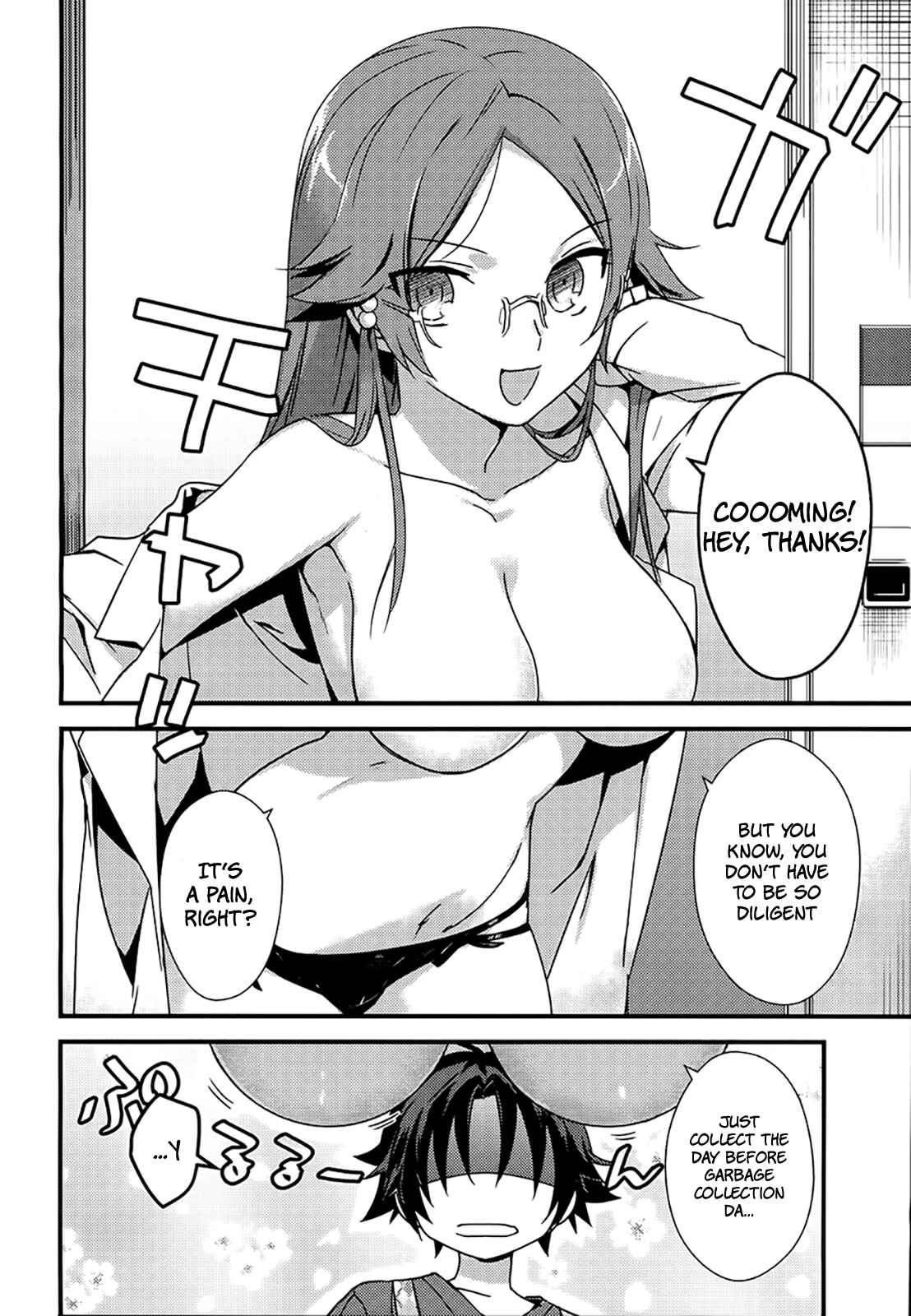 Page 6 Chapter 2 Megami-ryou no Ryoubo-kun