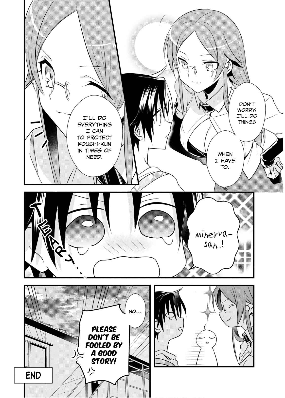 Page 4 Chapter 27.5 Megami-ryou no Ryoubo-kun