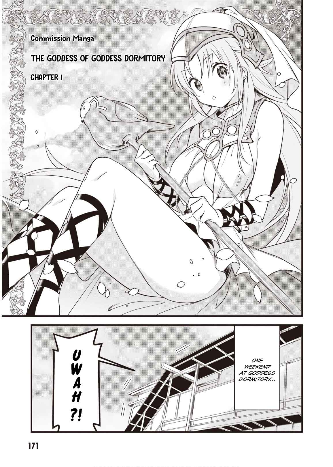 Page 1 Chapter 10.5 Megami-ryou no Ryoubo-kun