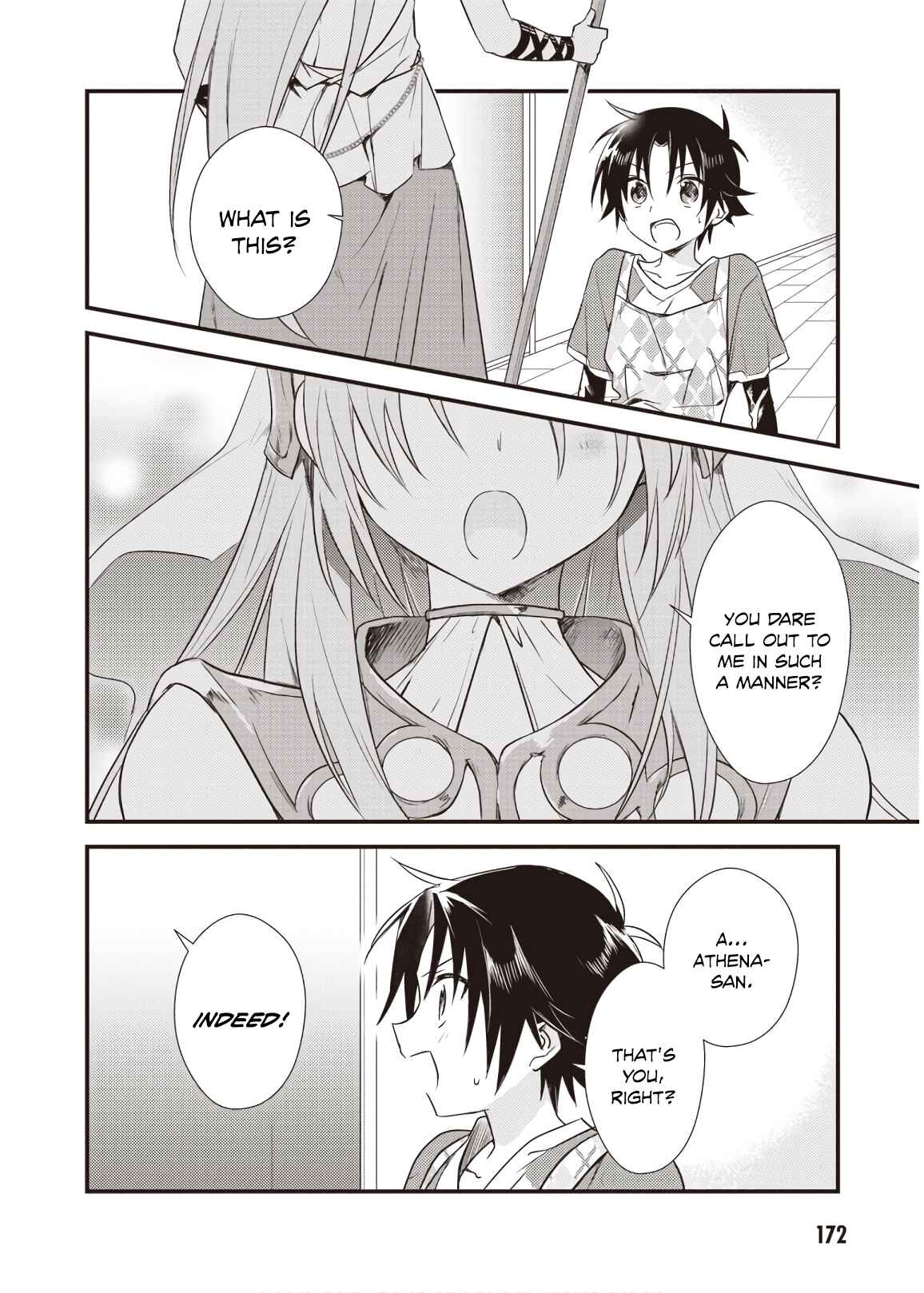 Page 2 Chapter 10.5 Megami-ryou no Ryoubo-kun