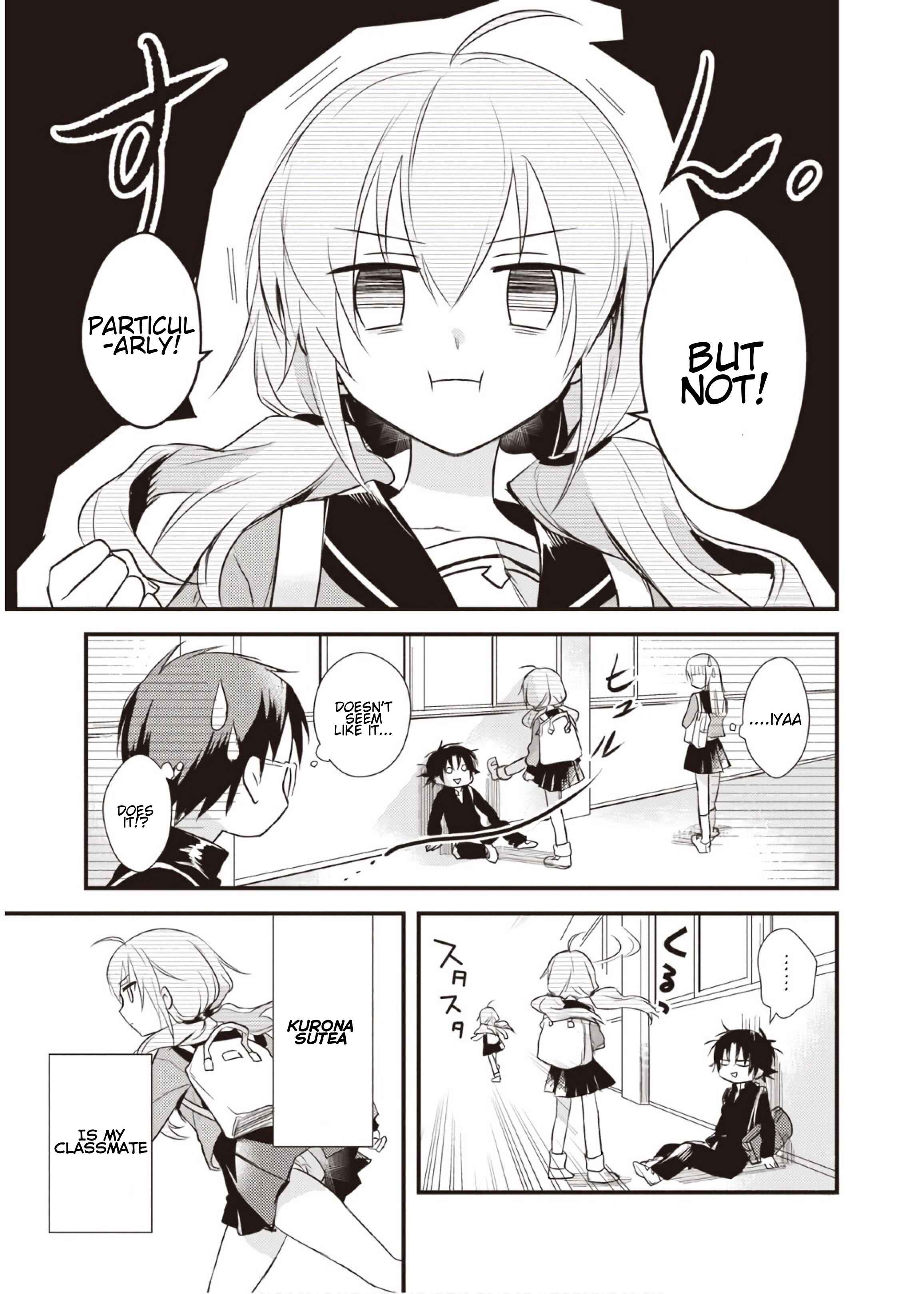 Page 12 Chapter 6 Megami-ryou no Ryoubo-kun
