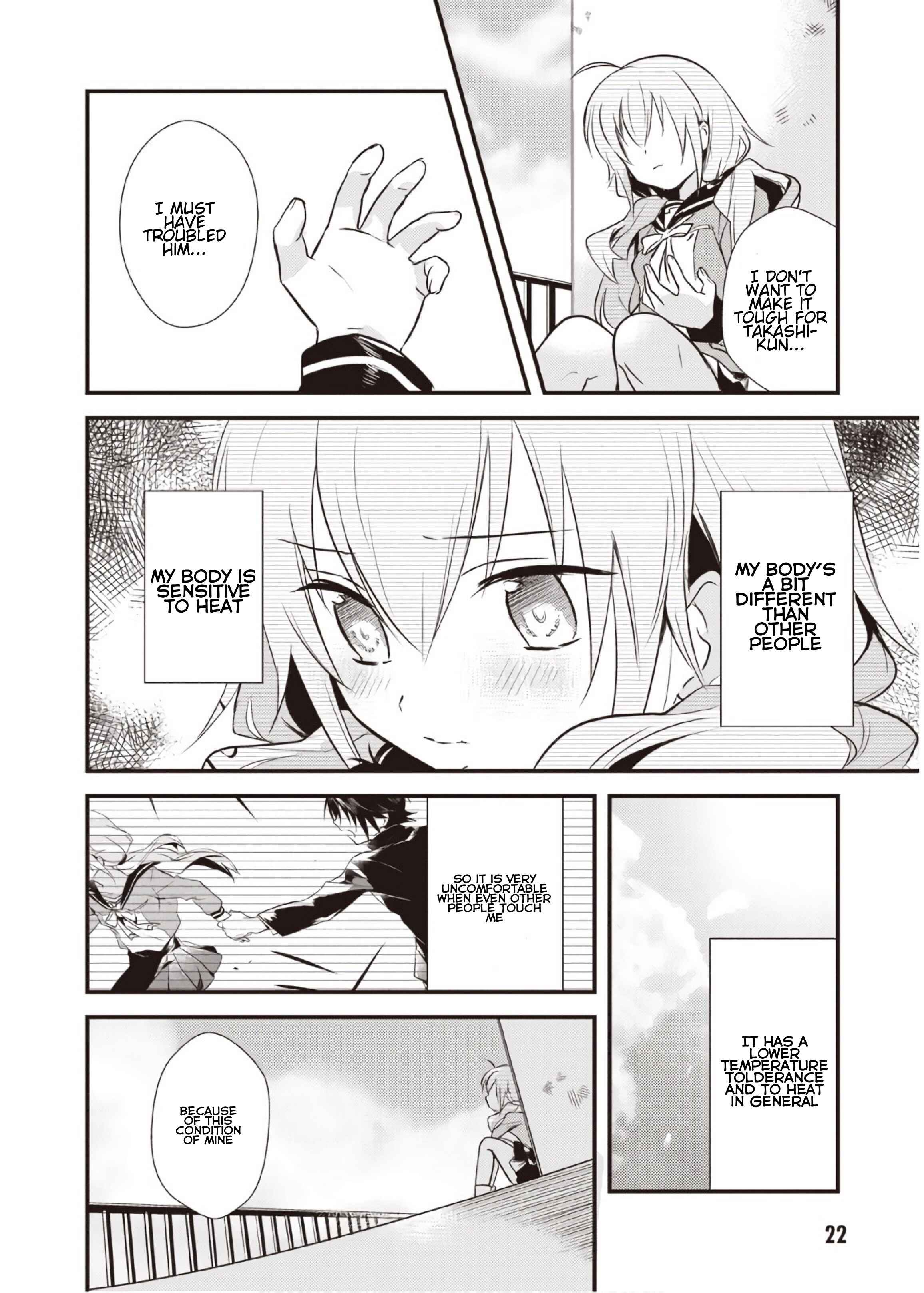 Page 21 Chapter 6 Megami-ryou no Ryoubo-kun