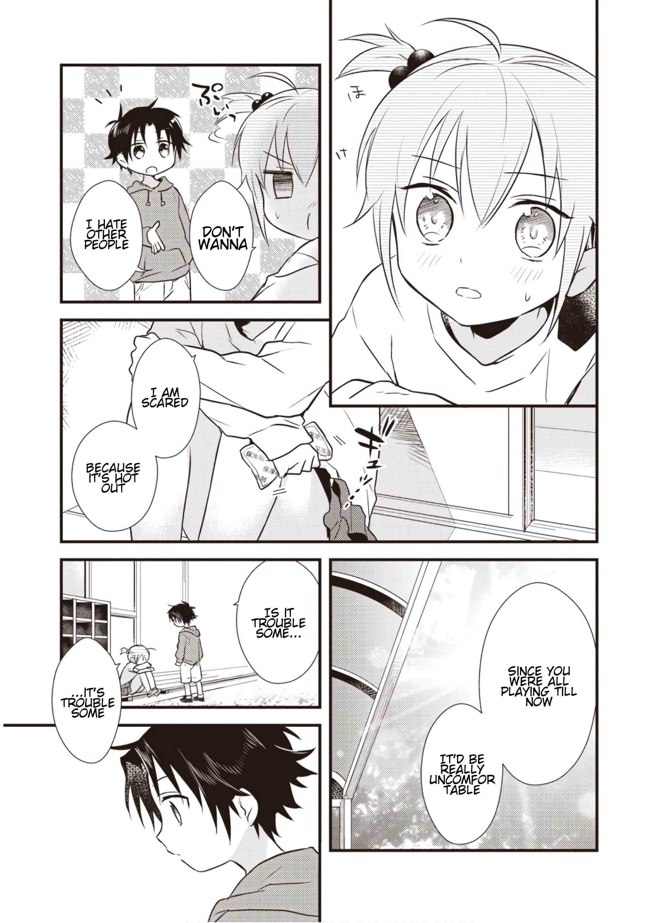 Page 24 Chapter 6 Megami-ryou no Ryoubo-kun