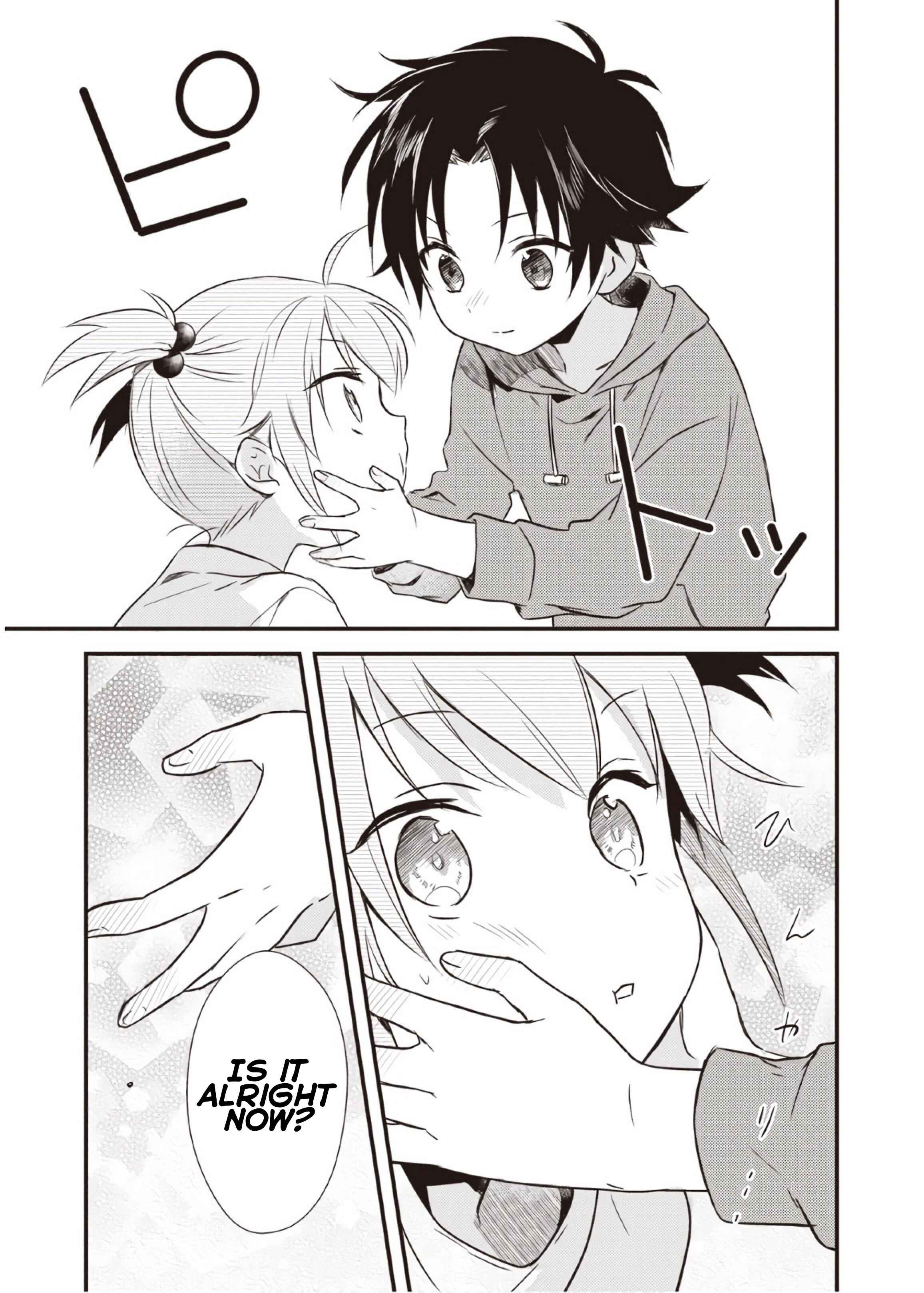 Page 26 Chapter 6 Megami-ryou no Ryoubo-kun