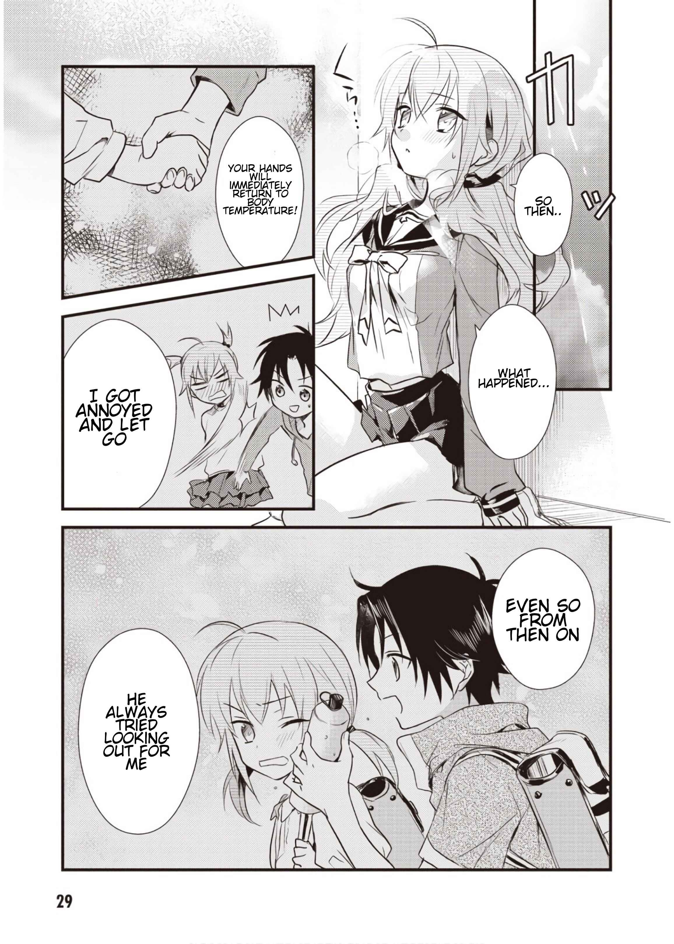 Page 28 Chapter 6 Megami-ryou no Ryoubo-kun