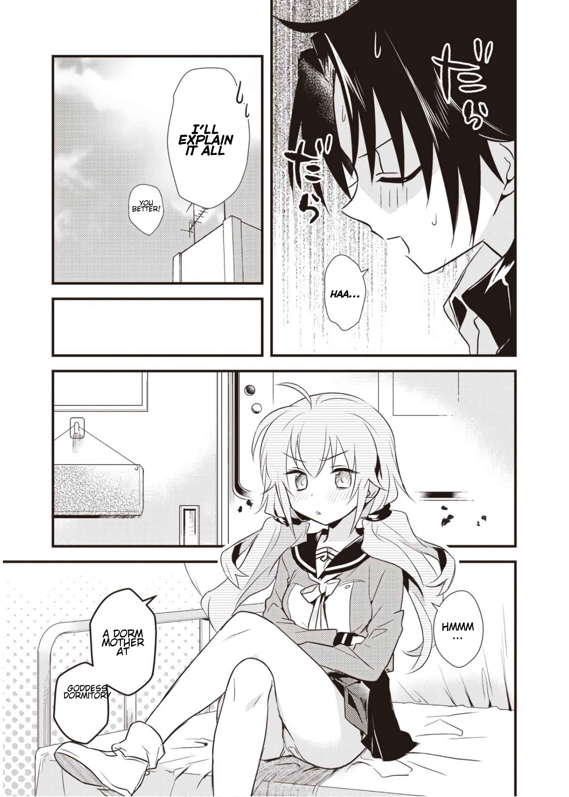 Page 32 Chapter 6 Megami-ryou no Ryoubo-kun