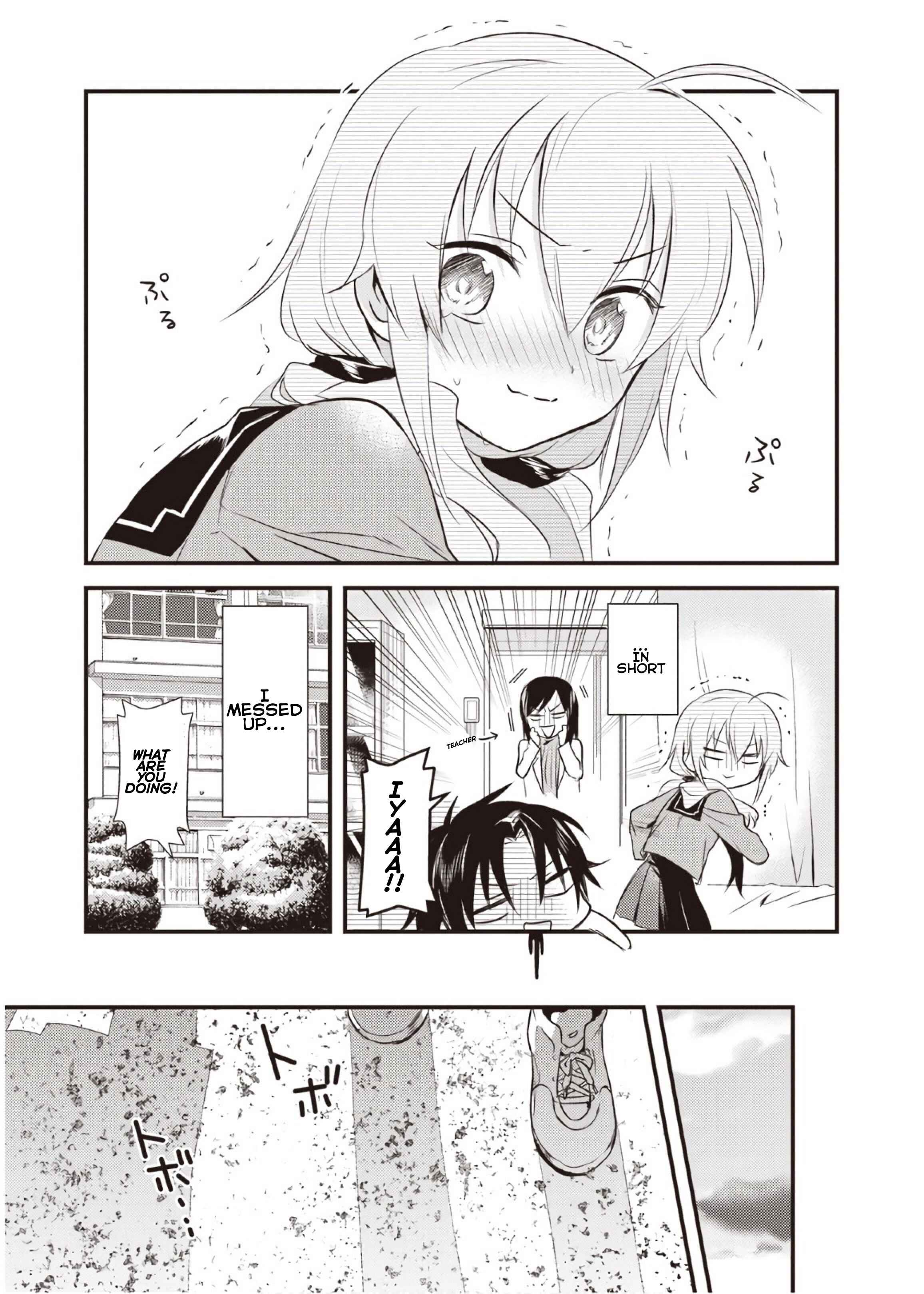 Page 38 Chapter 6 Megami-ryou no Ryoubo-kun