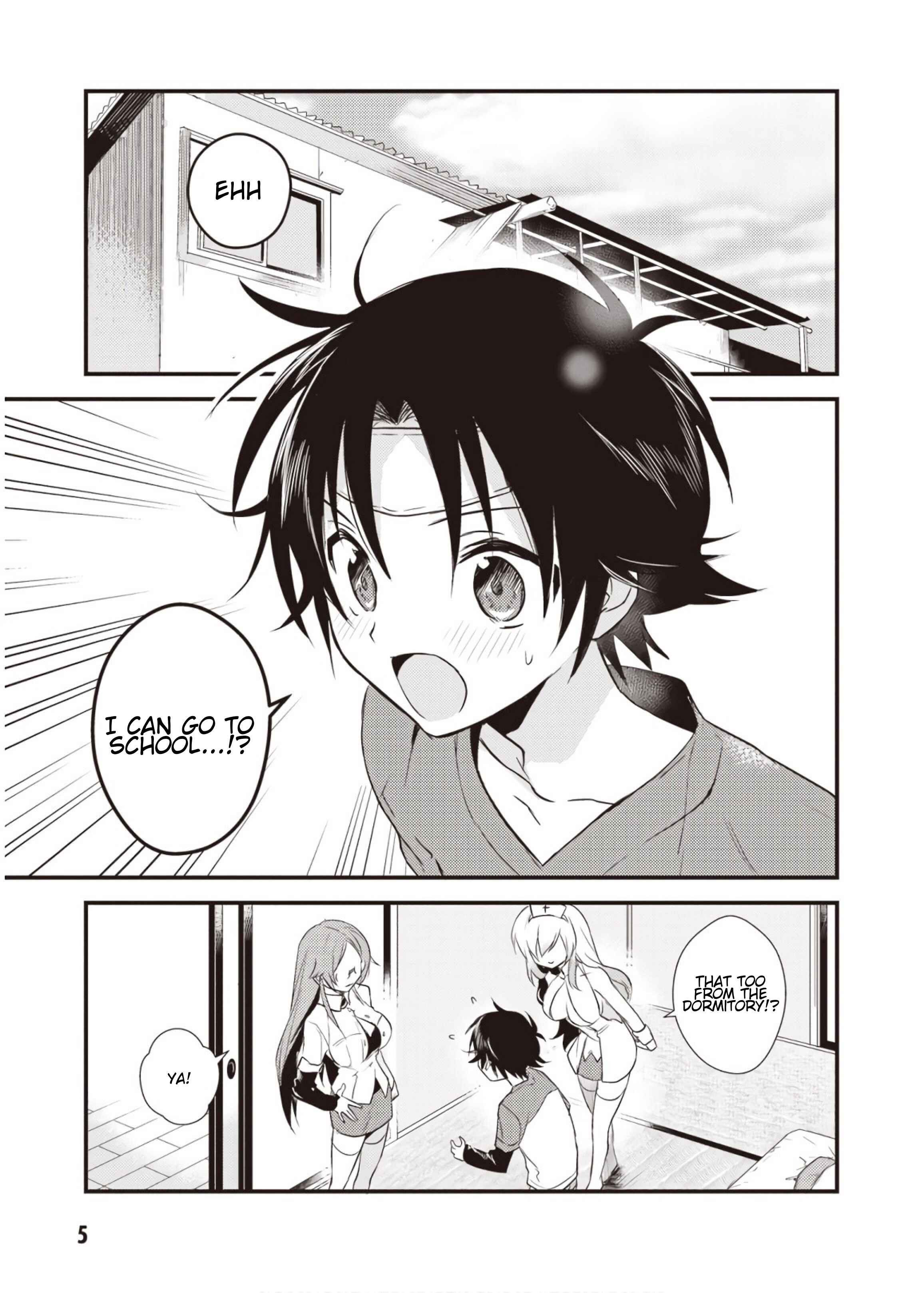 Page 4 Chapter 6 Megami-ryou no Ryoubo-kun