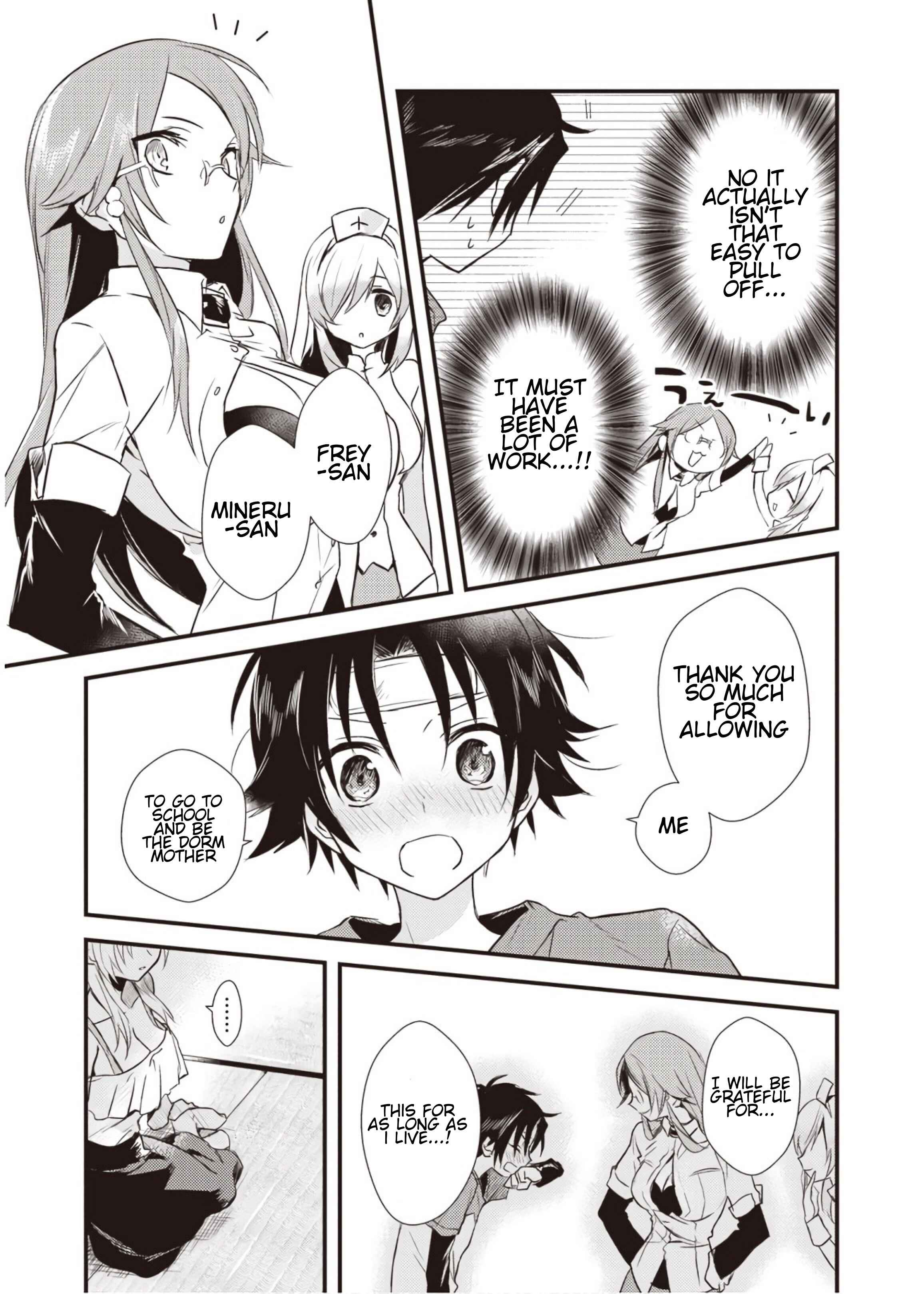 Page 6 Chapter 6 Megami-ryou no Ryoubo-kun