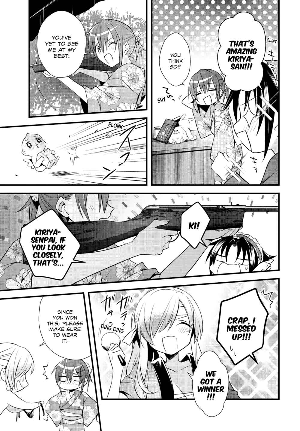Page 11 Chapter 48 Megami-ryou no Ryoubo-kun