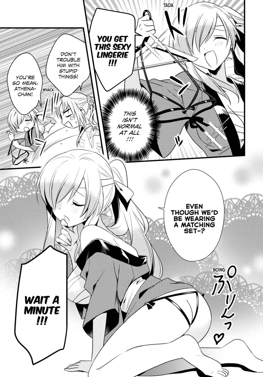 Page 9 Chapter 48 Megami-ryou no Ryoubo-kun