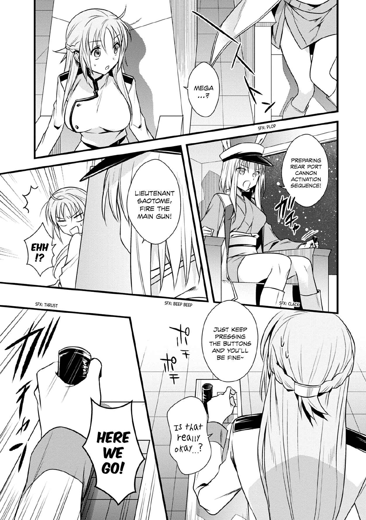 Page 12 Chapter 33 Megami-ryou no Ryoubo-kun